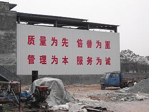 廣告制作全攻略 供應、批發與報價指南