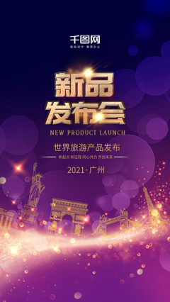 當(dāng)車(chē)位廣告遇上動(dòng)漫 圖司機(jī)帶你解鎖設(shè)計(jì)新姿勢(shì)